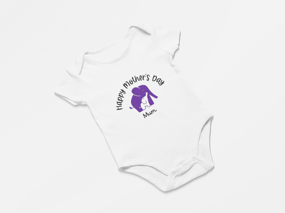 Personalise Me! - Shout out to your loved ones "Happy Mother's Day"