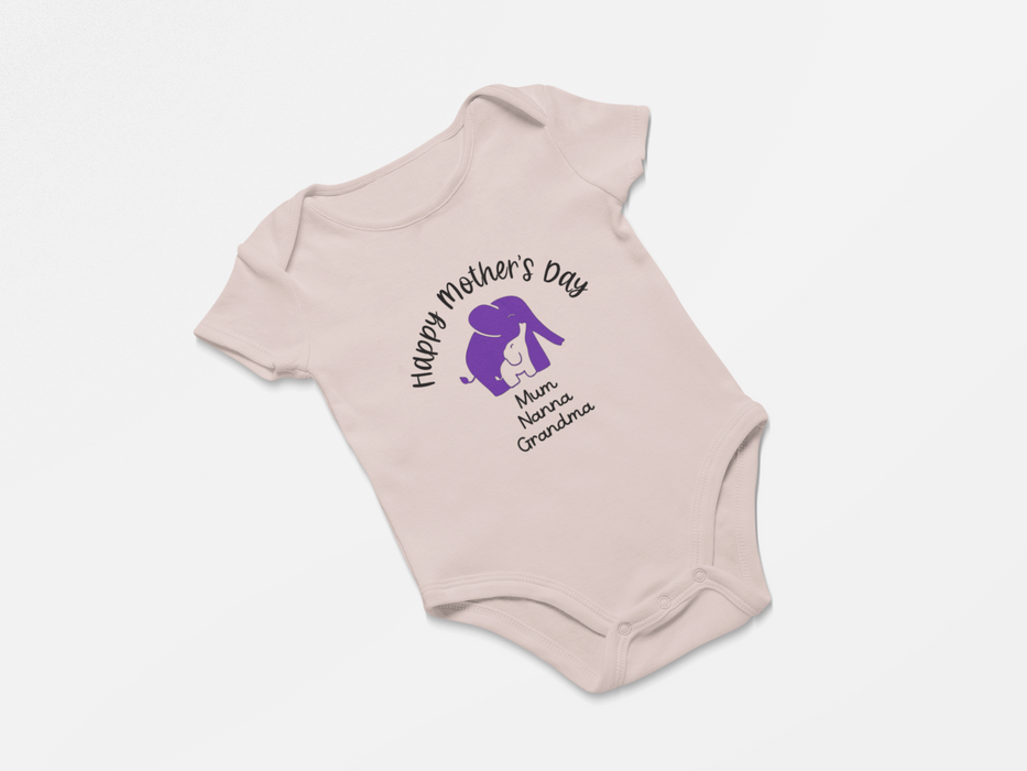 Personalise Me! - Shout out to your loved ones "Happy Mother's Day"